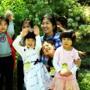 동산어린이공원 이미지