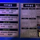 형제전기비디오 이미지