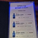 지오소주호프노래타운 | 서울 마포구 공덕역노래방 믹스믹스 소주호프 노래타운 후기