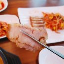 추어탕과 보쌈수육이 함께 나오는 가좌동 구름산추어탕 후기