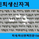 가온법률사무소