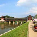 송죽동 448-26~송죽동 448-7 | [경주여행] 경주여행 1박2일 추천 여행코스