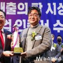 주식회사디앤씨컴퍼니 이미지