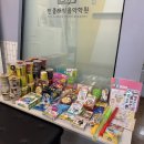 푸른하늘음악학원 네이버블로그