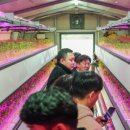 (주)클랫폼