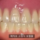 뿌리깊은치과의원 이미지