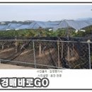 매산등경로당 이미지