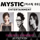 제이더블 엔터테인먼트 이미지