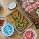 밥반찬닷컴 이미지