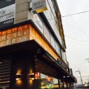 카페드롭탑거제 이미지