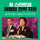 링크업 이미지
