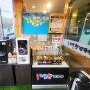 해물왕칼국수 이미지