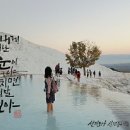 캘리그라피(1급) 이미지