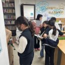 좋은이웃 | [좋은이웃 명륜캠프] 🌱 환경교육 &amp; 친환경 샴푸바 만들기 체험활동후기 💚