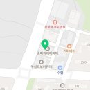 시소안경 위례점 이미지