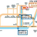 산호동203 이미지