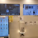 커피에반하다 스마트카페 - 사하구 | 커피에반하다 스마트카페