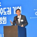 삼영엠티(주) 이미지