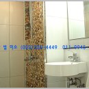 대우마이빌 센트럴파크 이미지