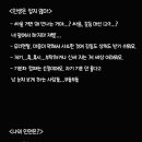 브이떡볶이