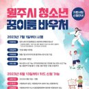 단관피아노학원 이미지