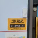 이룸수학교습소