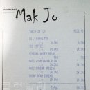 현지식당 이미지