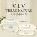 어반네이처 이미지