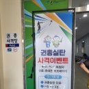 창원국제사격장 관광사격장 이미지