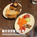 바르셀로나 카탈루냐 광장 근처 퓰리처 호텔 조식 후기