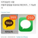 애퐁 | 겨울이 간다, 이제는 없다 Q.55
