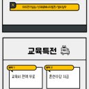 황제인력 이미지