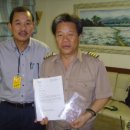 바다선장 이미지