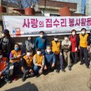 오산시시설관리공단