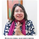 루시아의원 | 국제위러브유 에콰도르 에스메랄다스주 수해 지역에 물탱크 지원 후기[장길자 회장님]