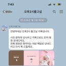 채리스튜디오 이미지