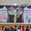 금샘누리유치원 이미지