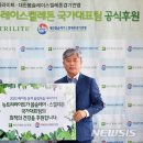 한국암웨이(주) 이미지