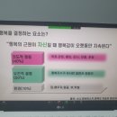 용교동짬뽕