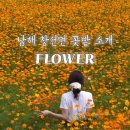 창선면보건지소 이미지