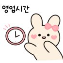 아구선생 이미지