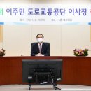 3공단2로-16 이미지