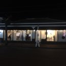 카페더달