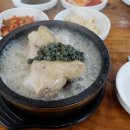 서오릉다슬기 이미지