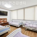 참사랑 노인건강센터 이미지