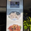 남도보쌈파전 | [장안동 맛집] 대로변 이전으로 더 쾌적해진 ‘남도보쌈파전’ 단골 후기