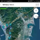 해파랑길 7코스 이미지