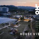 상상그린 G. HOUSE 이미지
