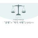 21세기마트 이미지