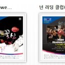 (주)해진건설 - 서구 | (주)해진건설